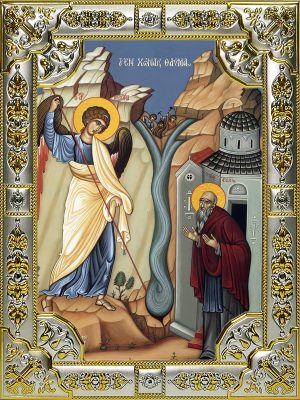 купить икону Архип (Архипп) Херотопский преподобный