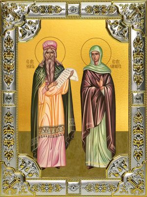 купить икону святые  Захария и Елисавета праведные