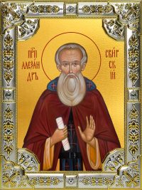 купить икону Александр Свирский преподобный