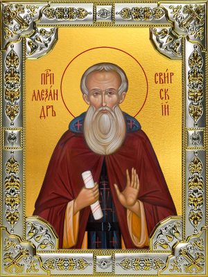 купить икону Александр Свирский преподобный