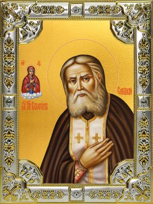 купить икону Серафим Саровский B-6881