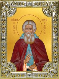 купить икону святой Сергий Радонежский B-6882