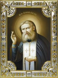 купить икону Серафим Саровский B-6892