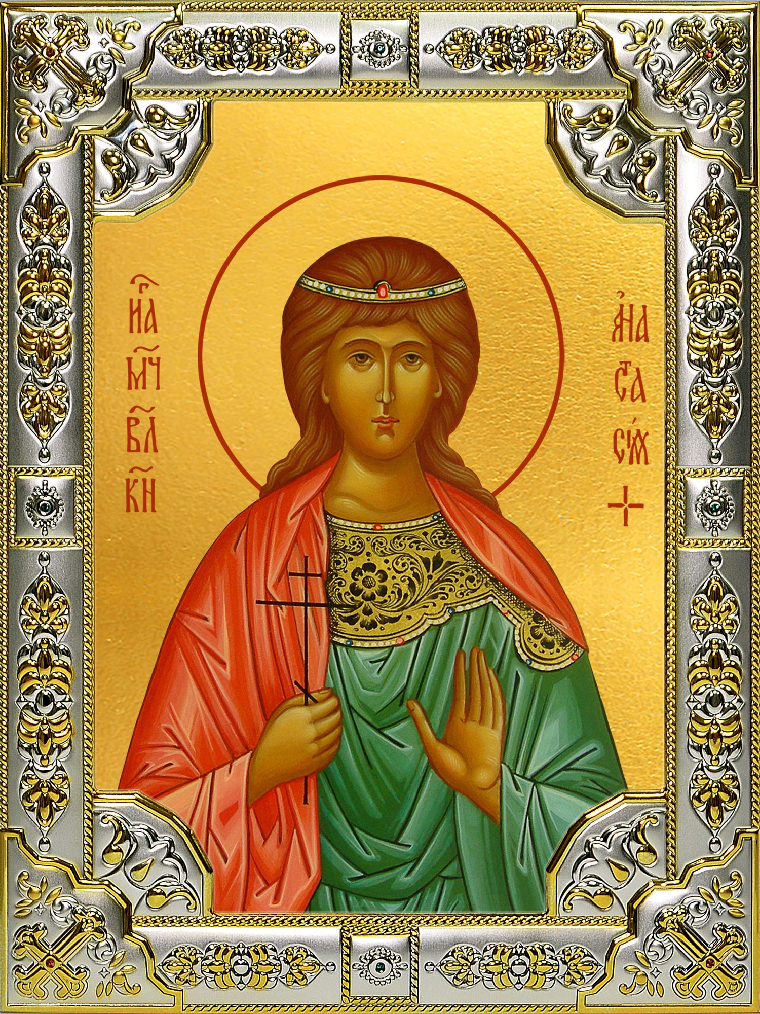 купить икону Анастасия (Романова) страстотерпица, императрица, страстотерпица