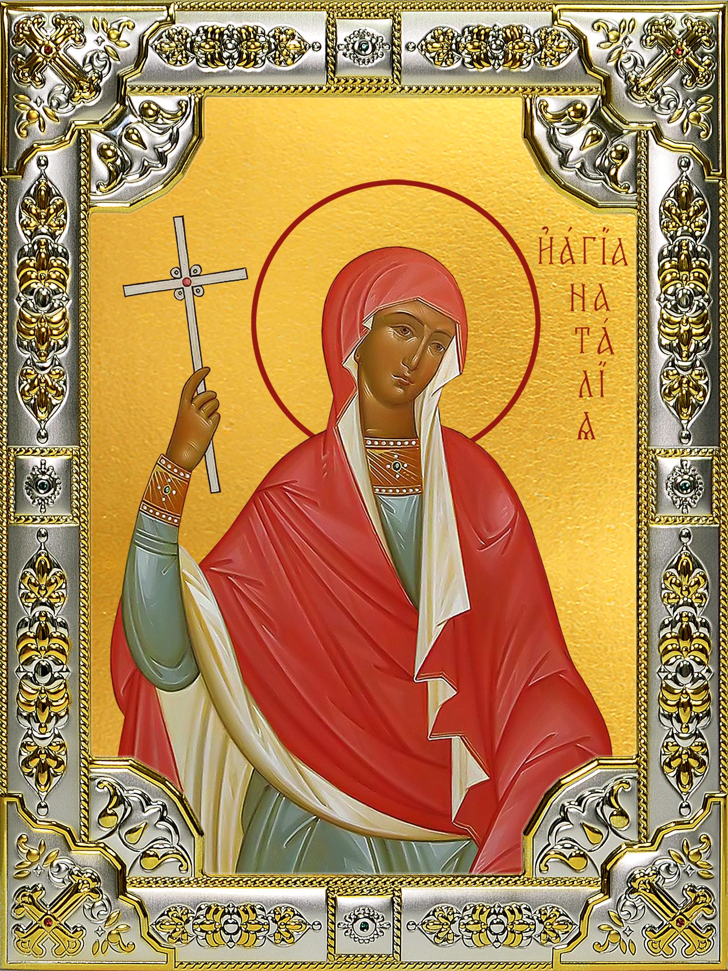 купить икону святая Наталия мученица