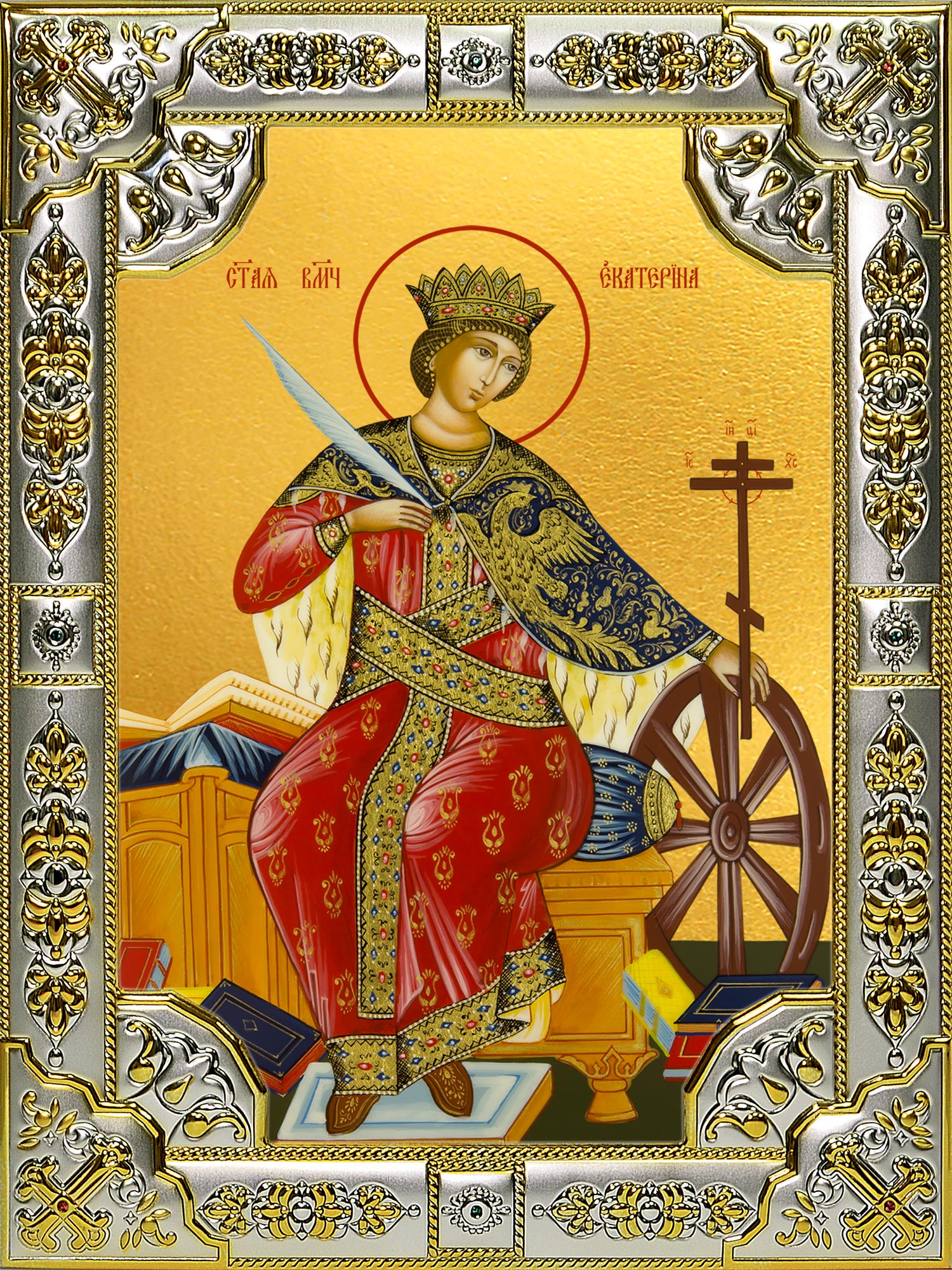 купить икону святая Екатерина великомученица