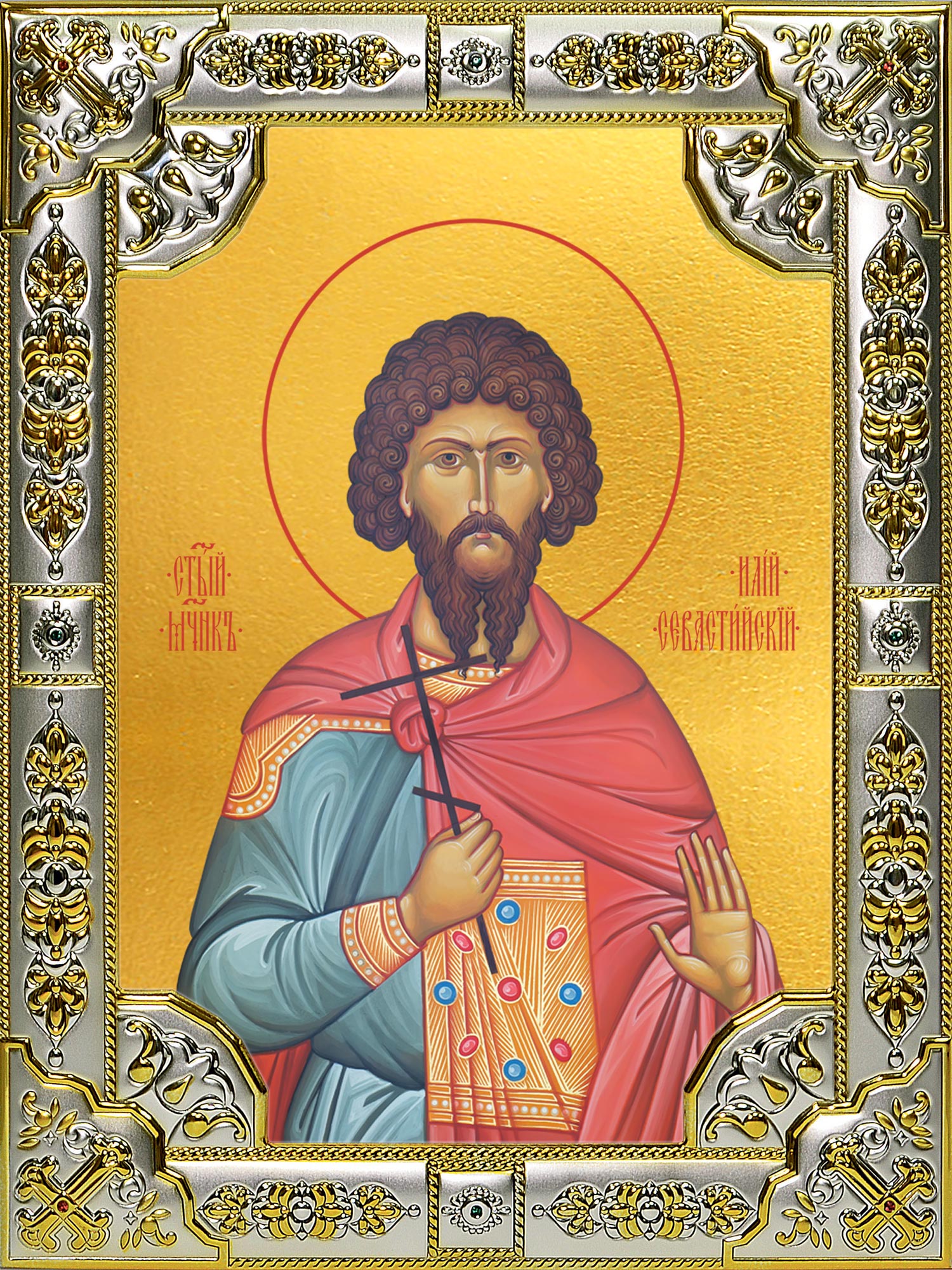 купить икону святой Илий Севастийский