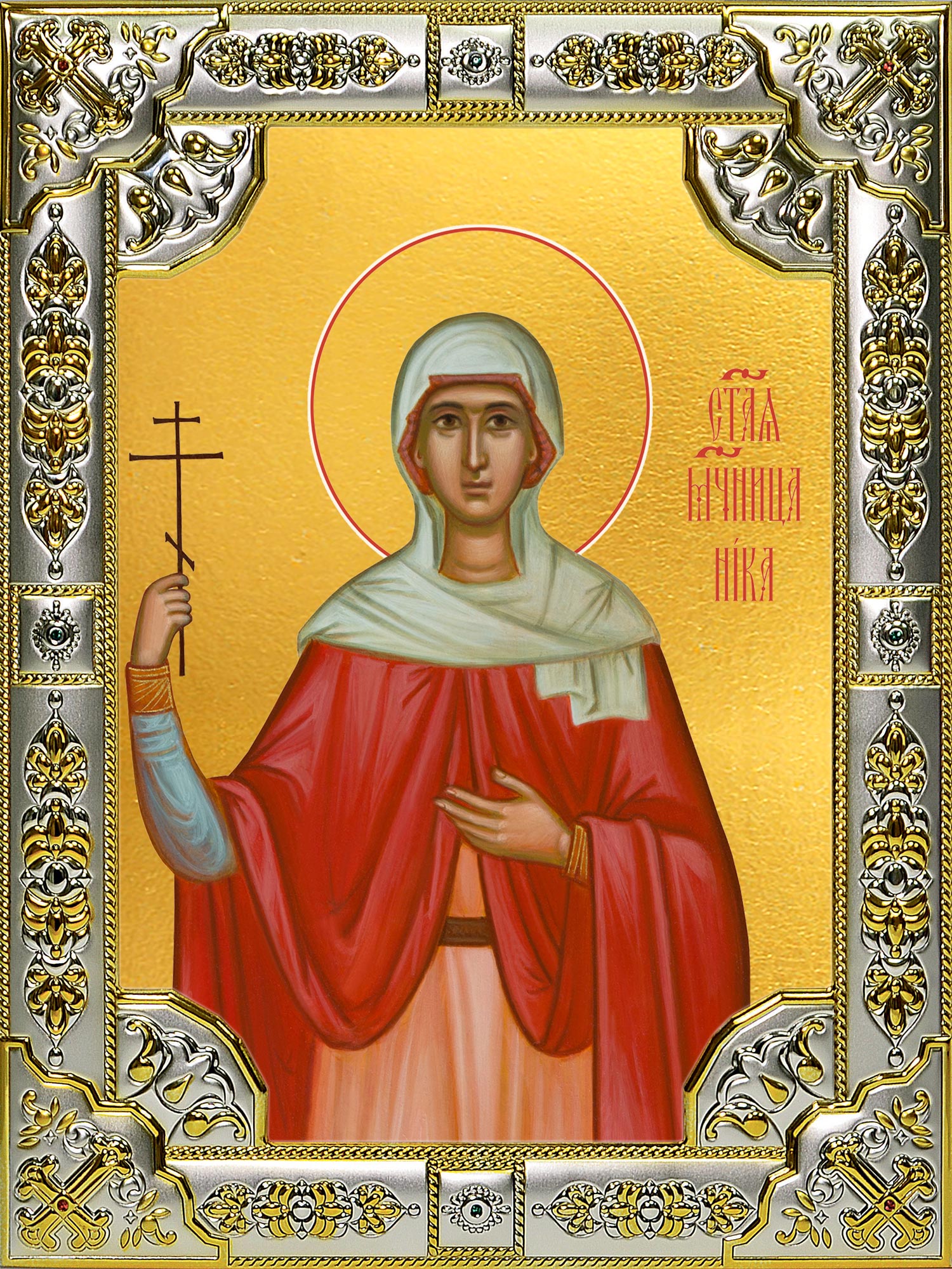 купить икону Виктория (Ника) Коринфская мученица