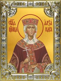 купить икону Александра (Романова), императрица, страстотерпица