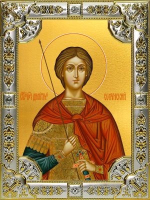 купить икону святой Димитрий Солунский