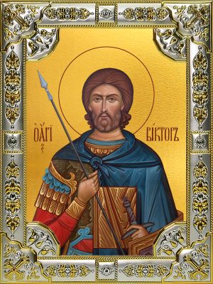 купить икону святой Виктор Никомидийский