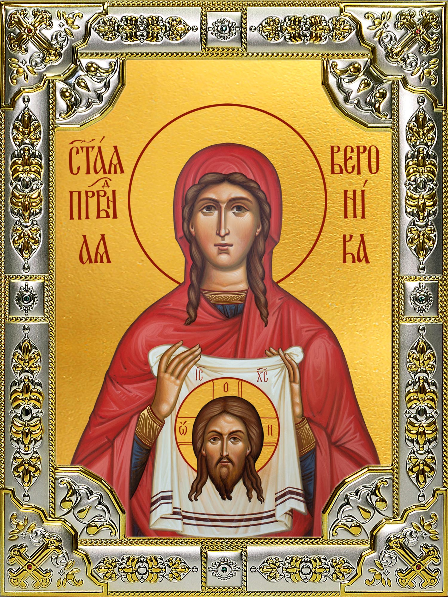 купить икону Вероника праведная