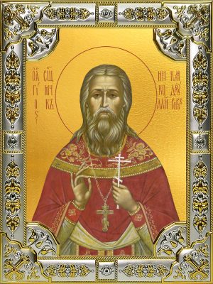 купить икону святой Николай Кандауров