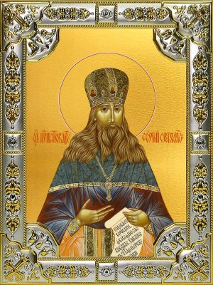 купить икону святой Сергий (Сребрянский) Тверской