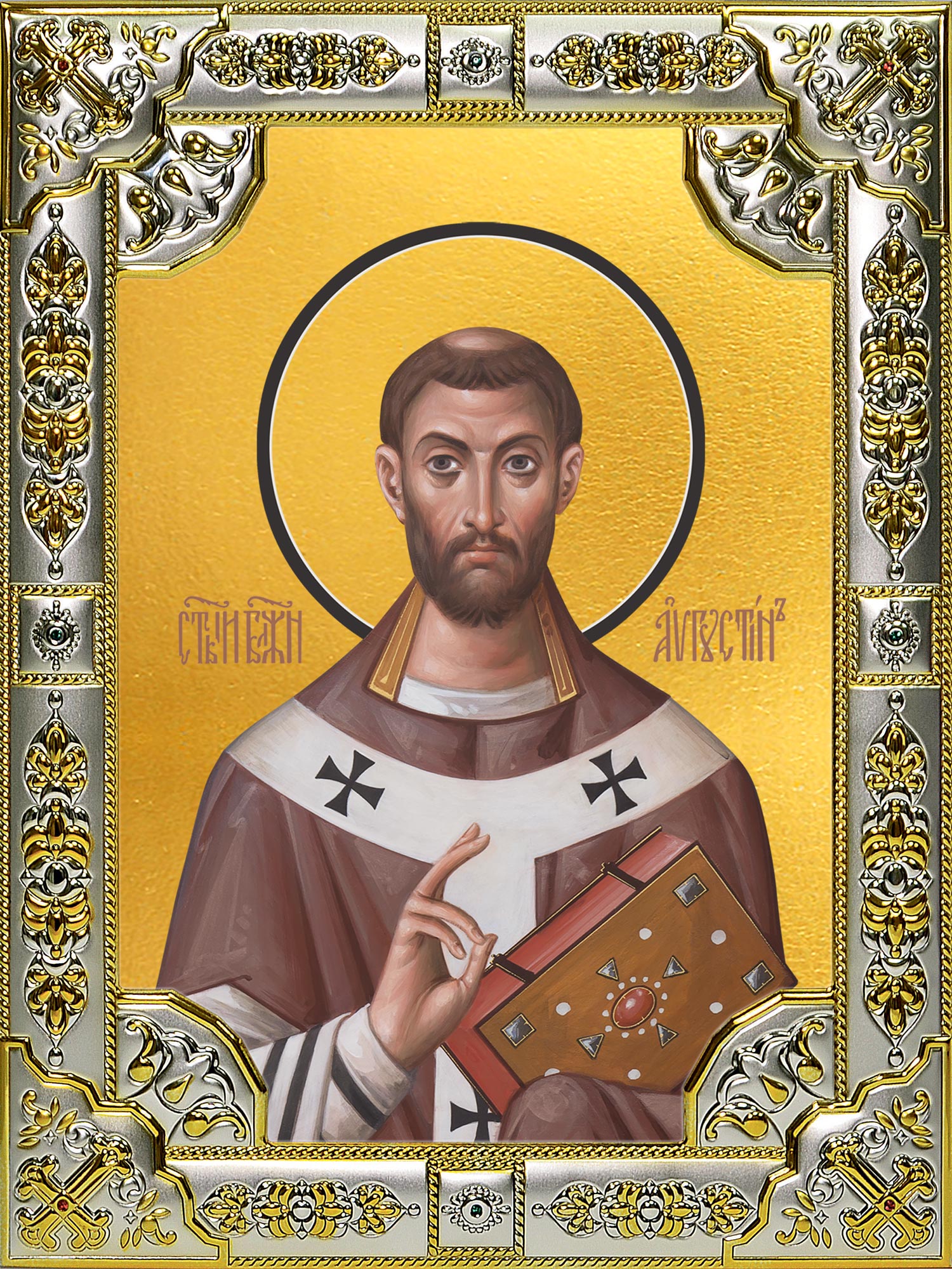 купить икону Августин блаженный