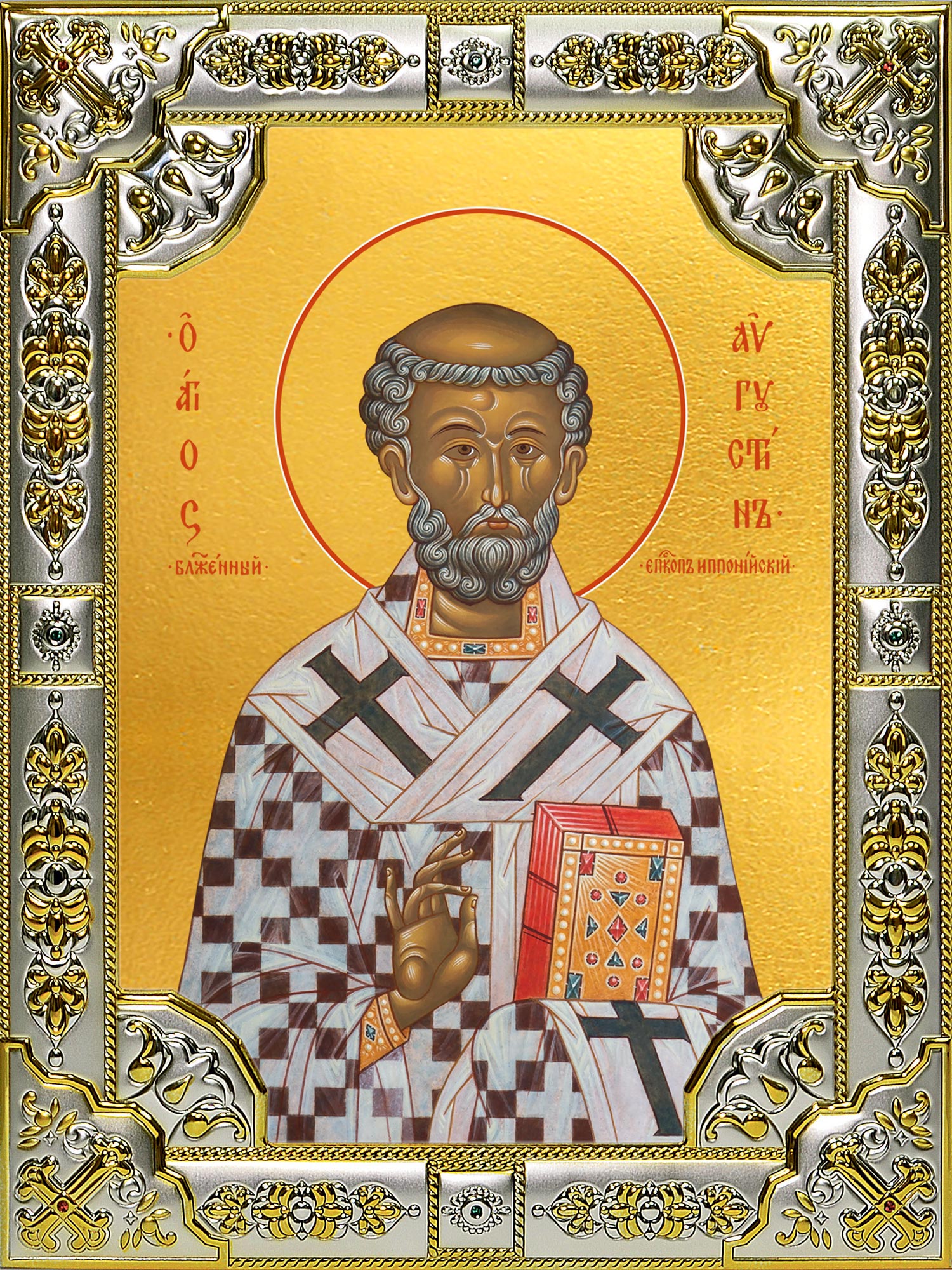 купить икону Августин блаженный