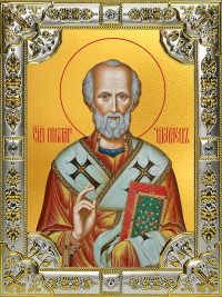 купить икону святой Николай чудотворец B-716