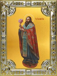 купить икону святого Василия Великого