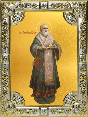 купить икону святого Василия Великого