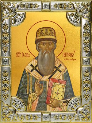 купить икону святой Иов, патриарх Московский