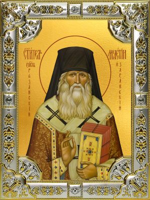 купить икону святой Мелетий епископ Рязанский и Зарайский