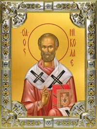 купить икону святой Николай чудотворец B-780