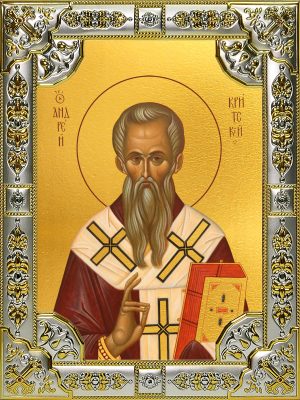 купить икону Андрей, архиепископ Критский, святитель