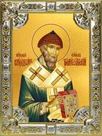 купить икону святого Спиридона Тримифунтского B-799