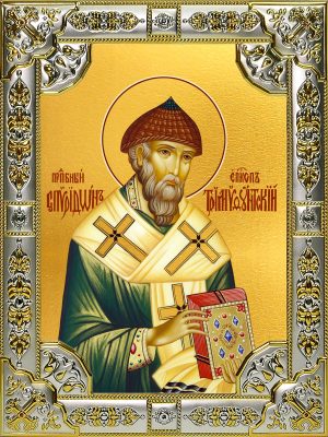 купить икону святого Спиридона Тримифунтского B-799