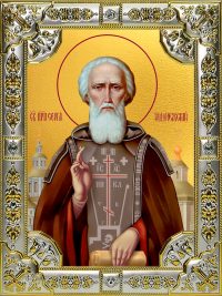 купить икону Сергий (Сергей) Радонежский преподобный
