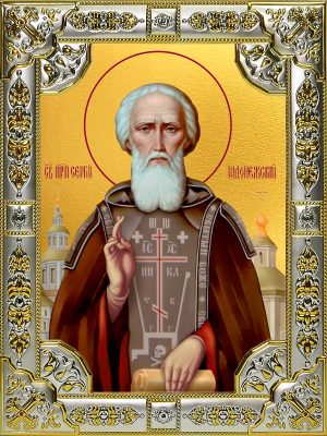 купить икону Сергий (Сергей) Радонежский преподобный