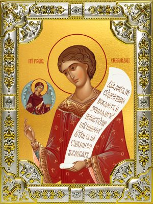 купить икону святого Романа