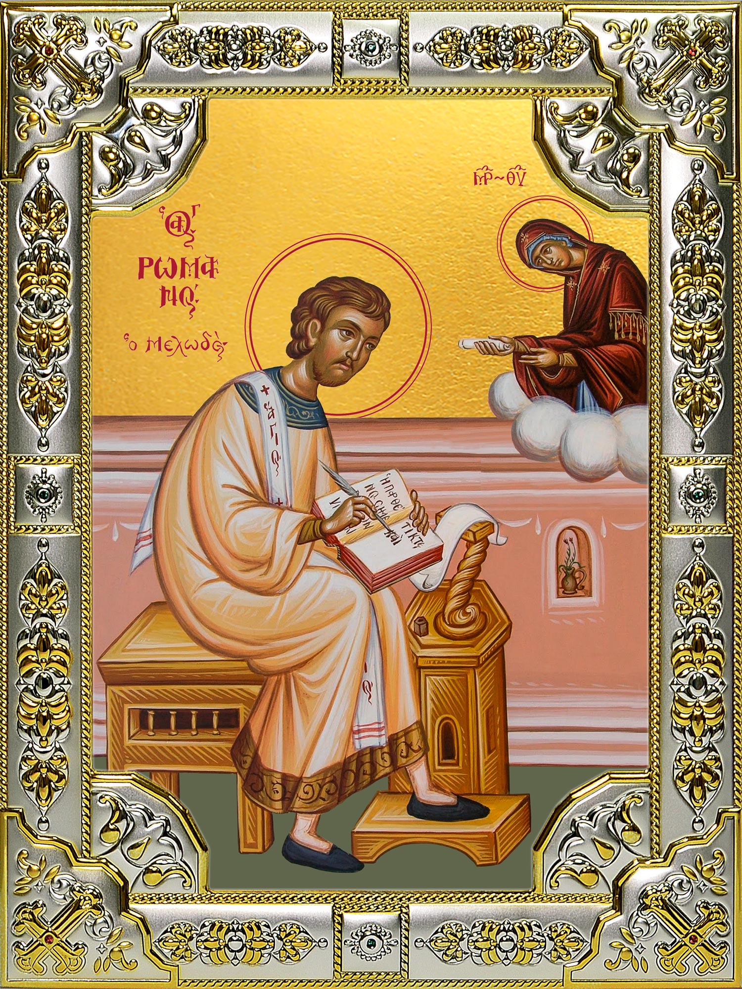 купить икону святого Романа