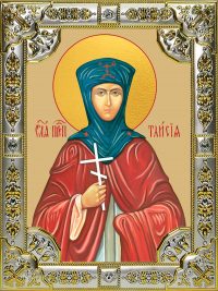 купить икону Илия (Илья) Муромец