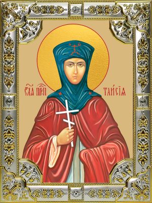 купить икону Илия (Илья) Муромец