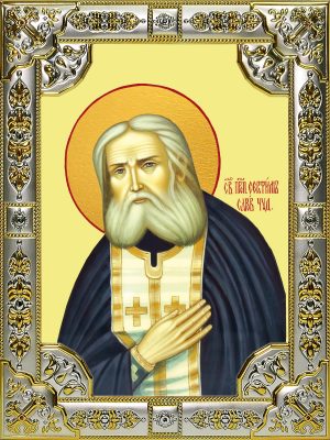 купить икону Серафим Саровский B-843