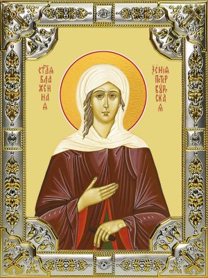 купить икону Ксения Петербургская блаженная