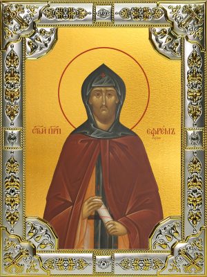 купить икону святой Ефрем Сирин