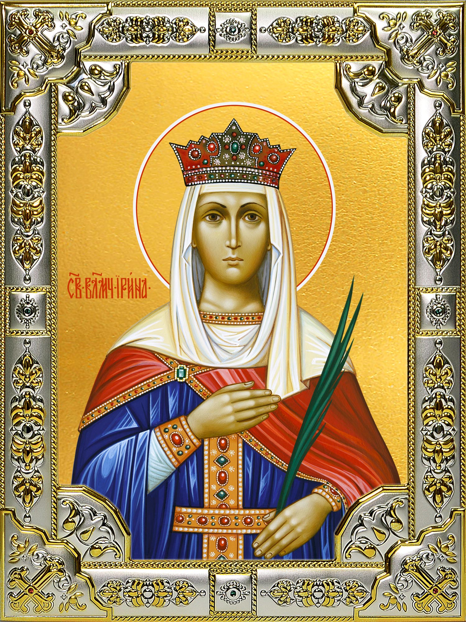 купить икону Ирина великомученица