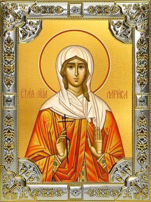 купить икону Лариса Готфская, мученица
