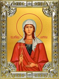 купить икону Лариса Готфская, мученица