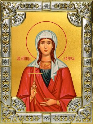 купить икону Лариса Готфская, мученица