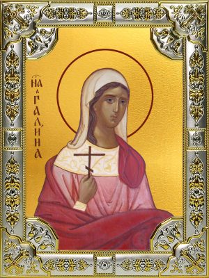 купить икону Галина Коринфская мученица