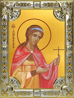 купить икону Любовь мученица