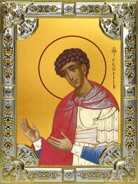 купить икону святой Георгий Победоносец B-944