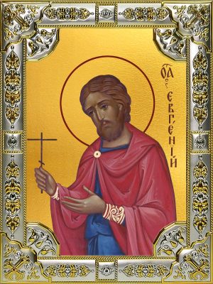 купить икону святой Евгений Севастийский