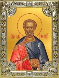 купить икону святой Диомид Тарсянин