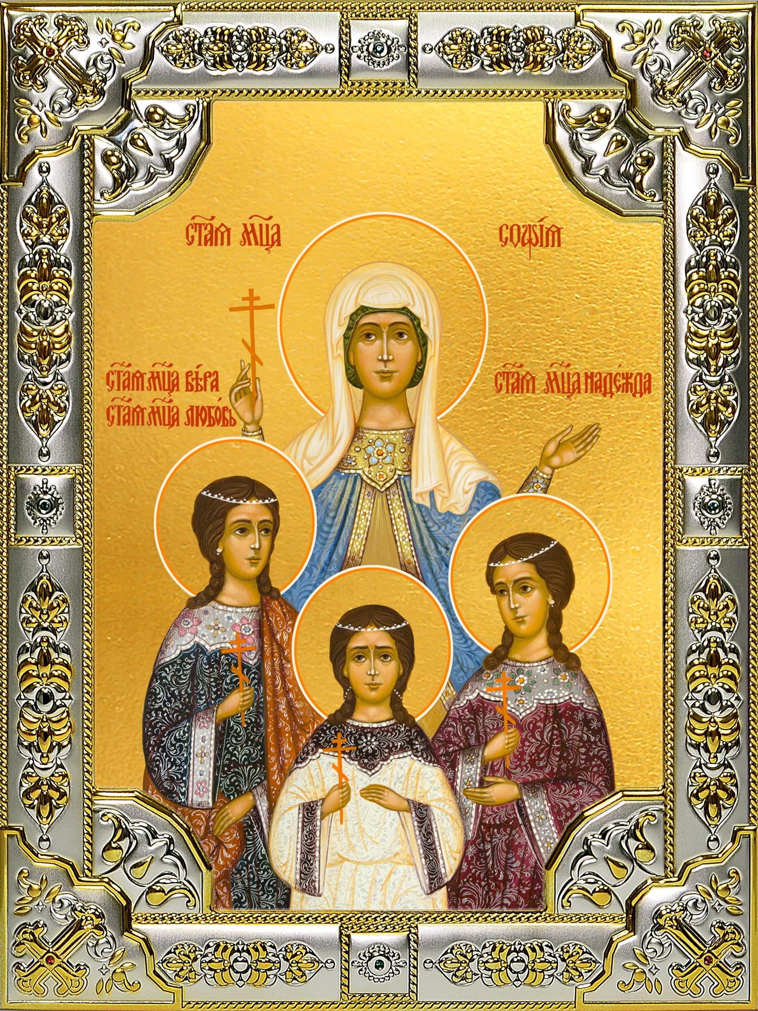 купить икону святых Веры, Надежды, Любови и Софии B-977