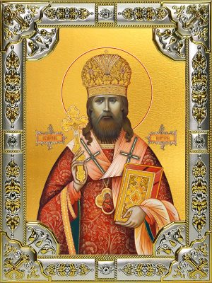 купить икону святой Иларион Троицкий