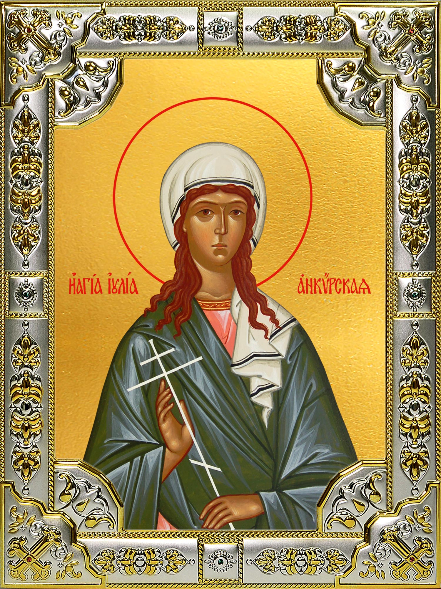 купить икону святая Иулия Анкирская